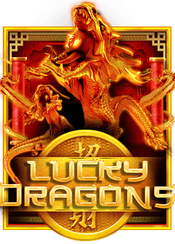 โปร jokerjoker รับ เครดิต ฟรี สนุก กับ เกมสล็อตออนไลน์